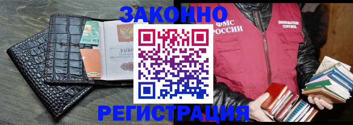 форма 3 в Чапаевске